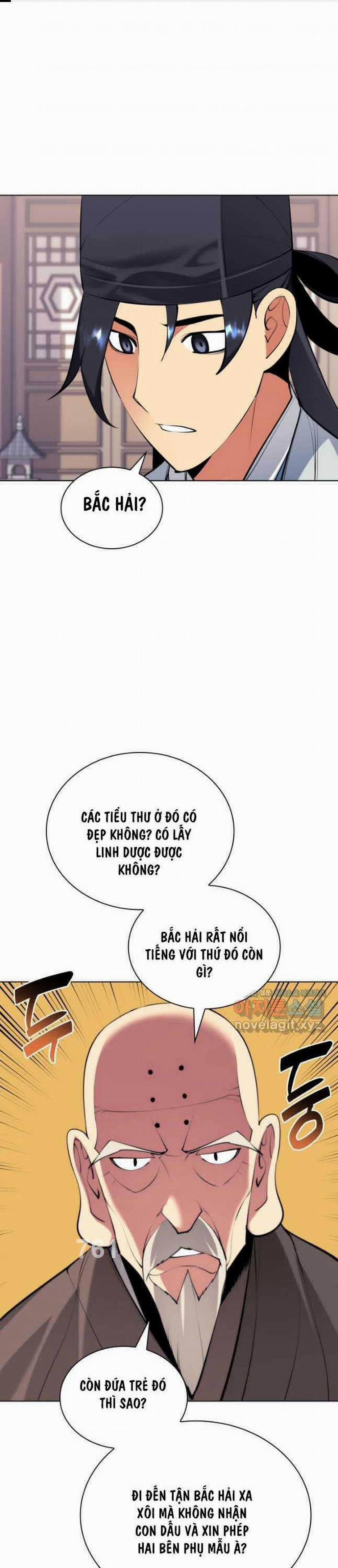 Học Giả Kiếm Sĩ 122 trang 0