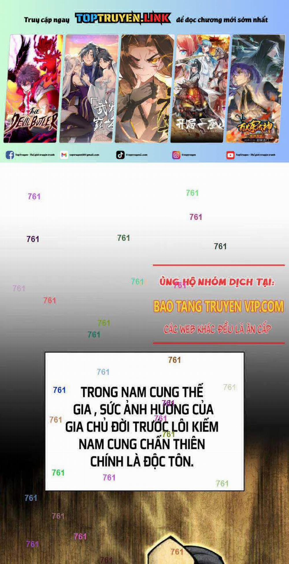 Học Giả Kiếm Sĩ 134 trang 0