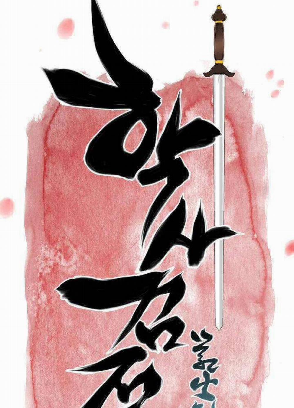 Học Giả Kiếm Sĩ 135 trang 21