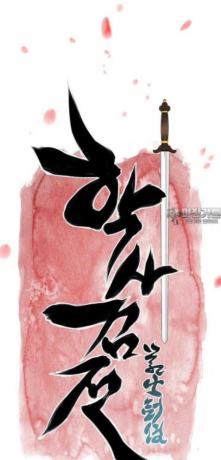 Học Giả Kiếm Sĩ 138 trang 33