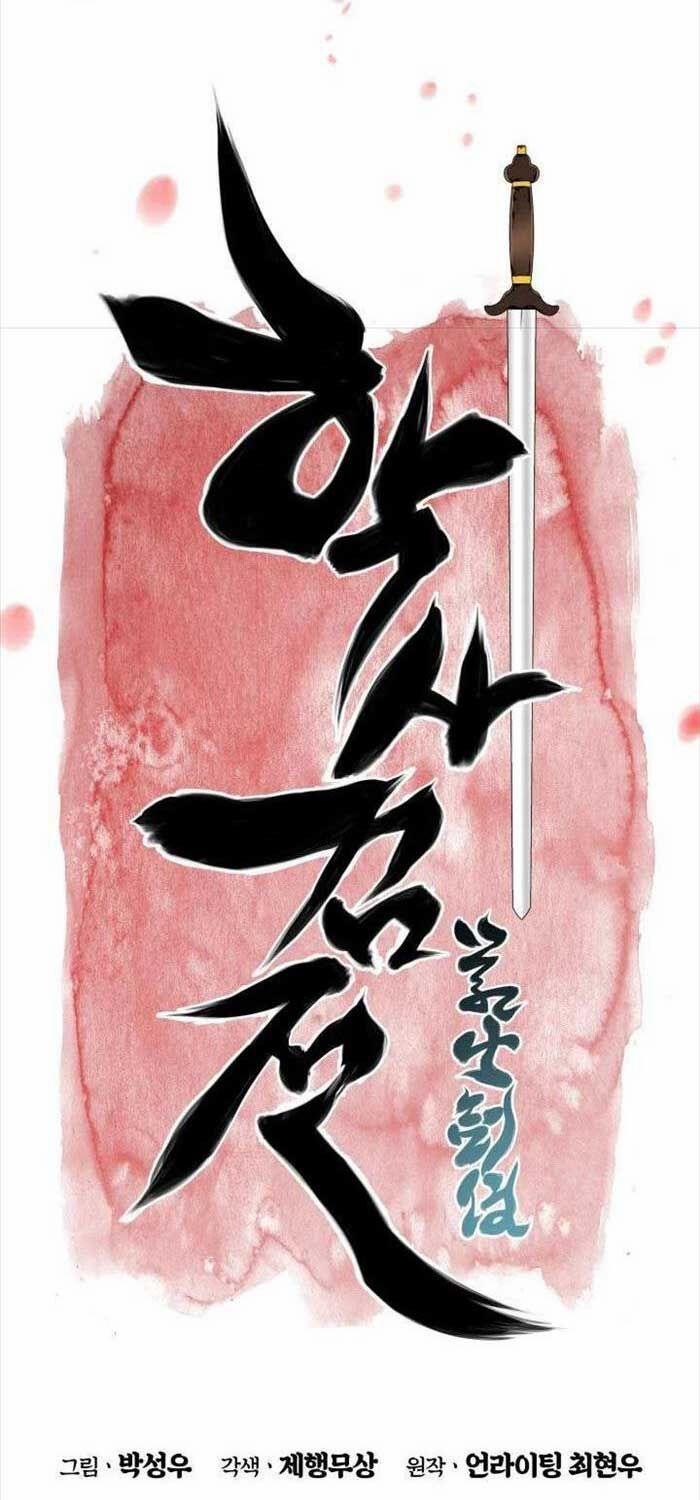 Học Giả Kiếm Sĩ 139 trang 25