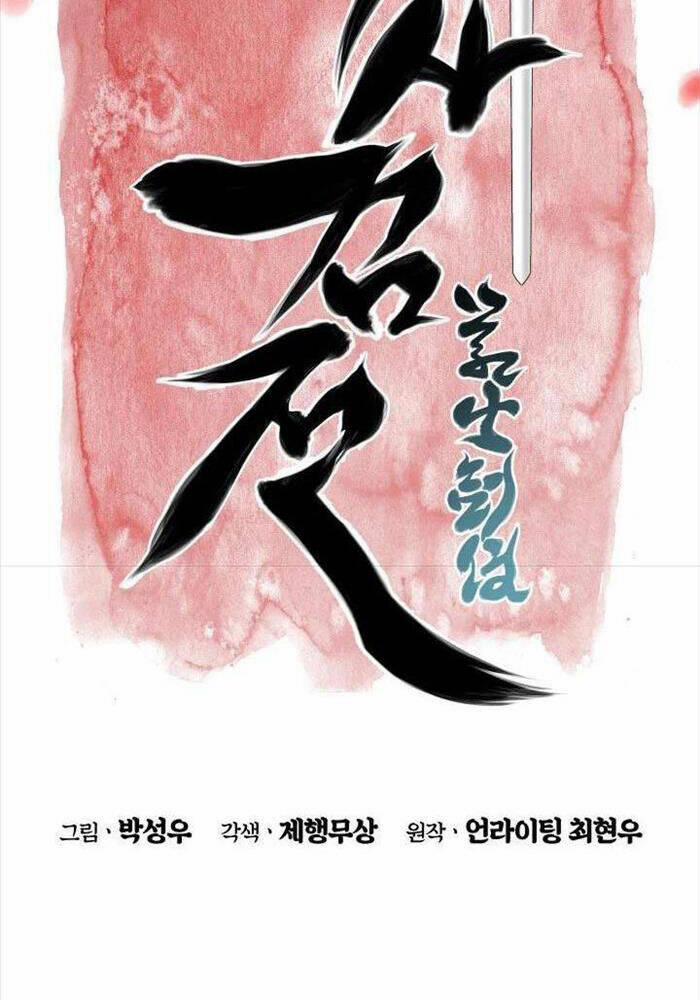 Học Giả Kiếm Sĩ 140 trang 23