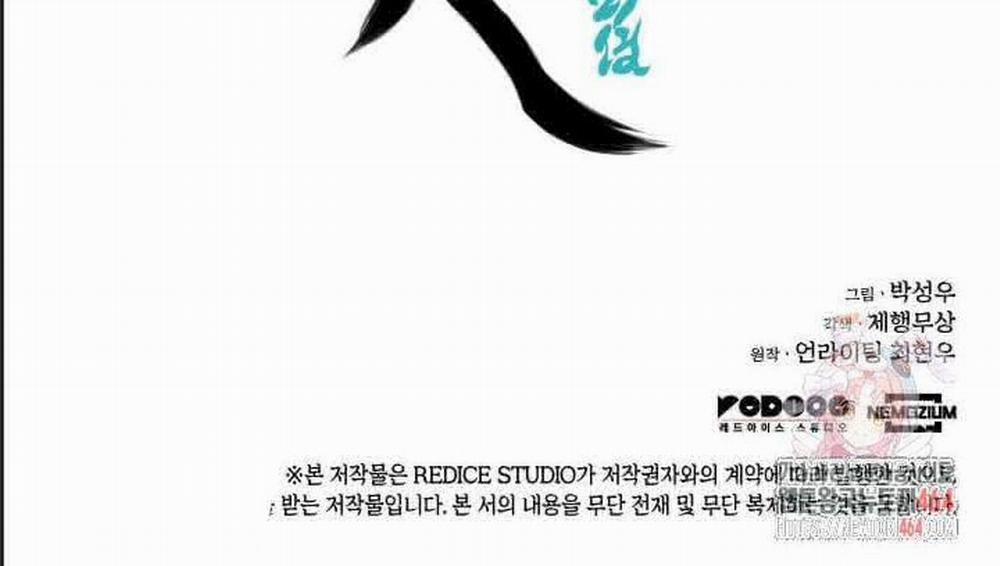 Học Giả Kiếm Sĩ 141 trang 47