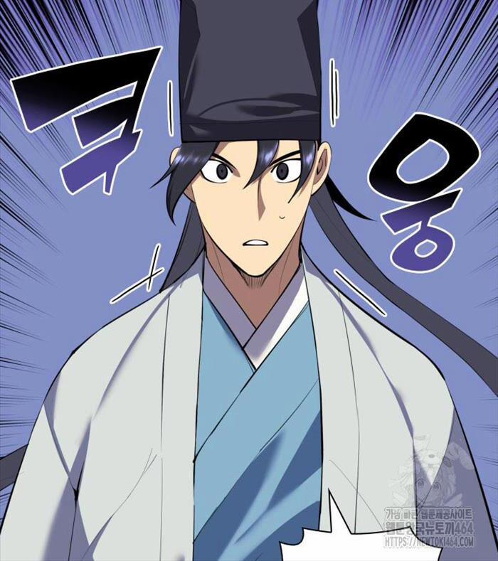 Học Giả Kiếm Sĩ 143 trang 25