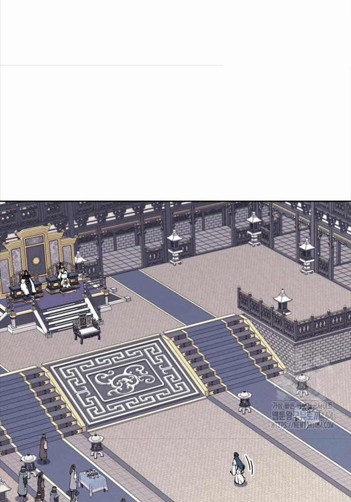 Học Giả Kiếm Sĩ 143 trang 33