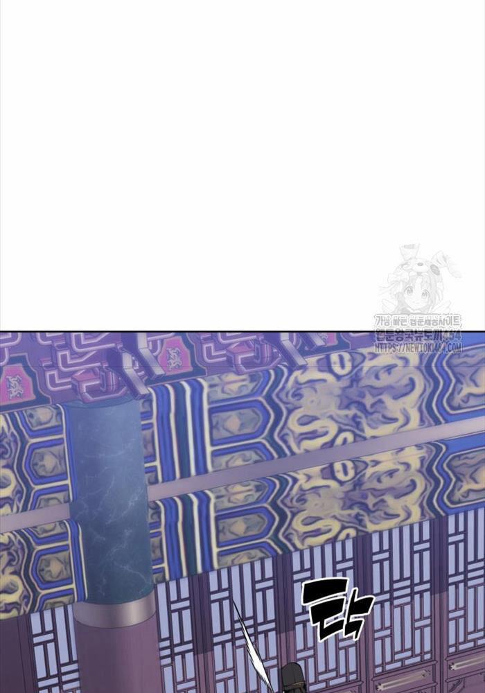 Học Giả Kiếm Sĩ 143 trang 84