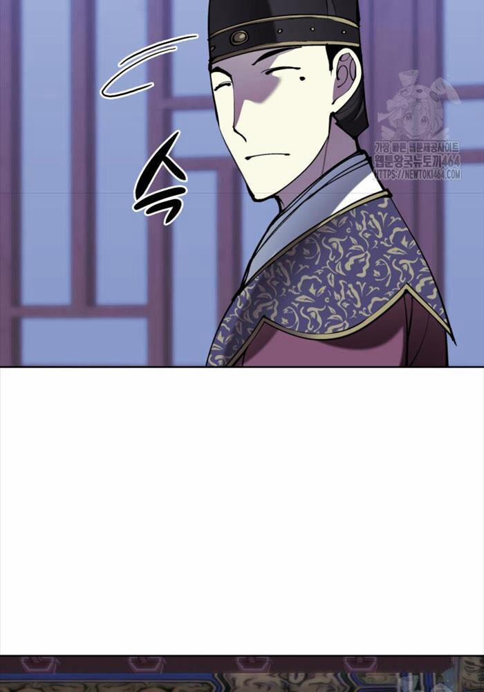 Học Giả Kiếm Sĩ 143 trang 86