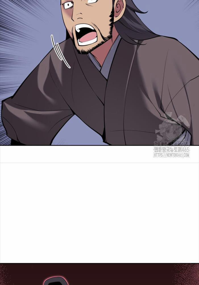 Học Giả Kiếm Sĩ 144 trang 61