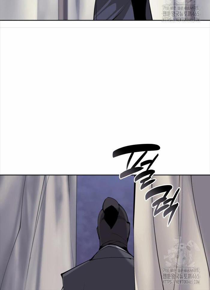 Học Giả Kiếm Sĩ 144 trang 74