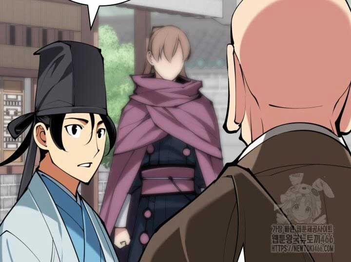 Học Giả Kiếm Sĩ 145 trang 58