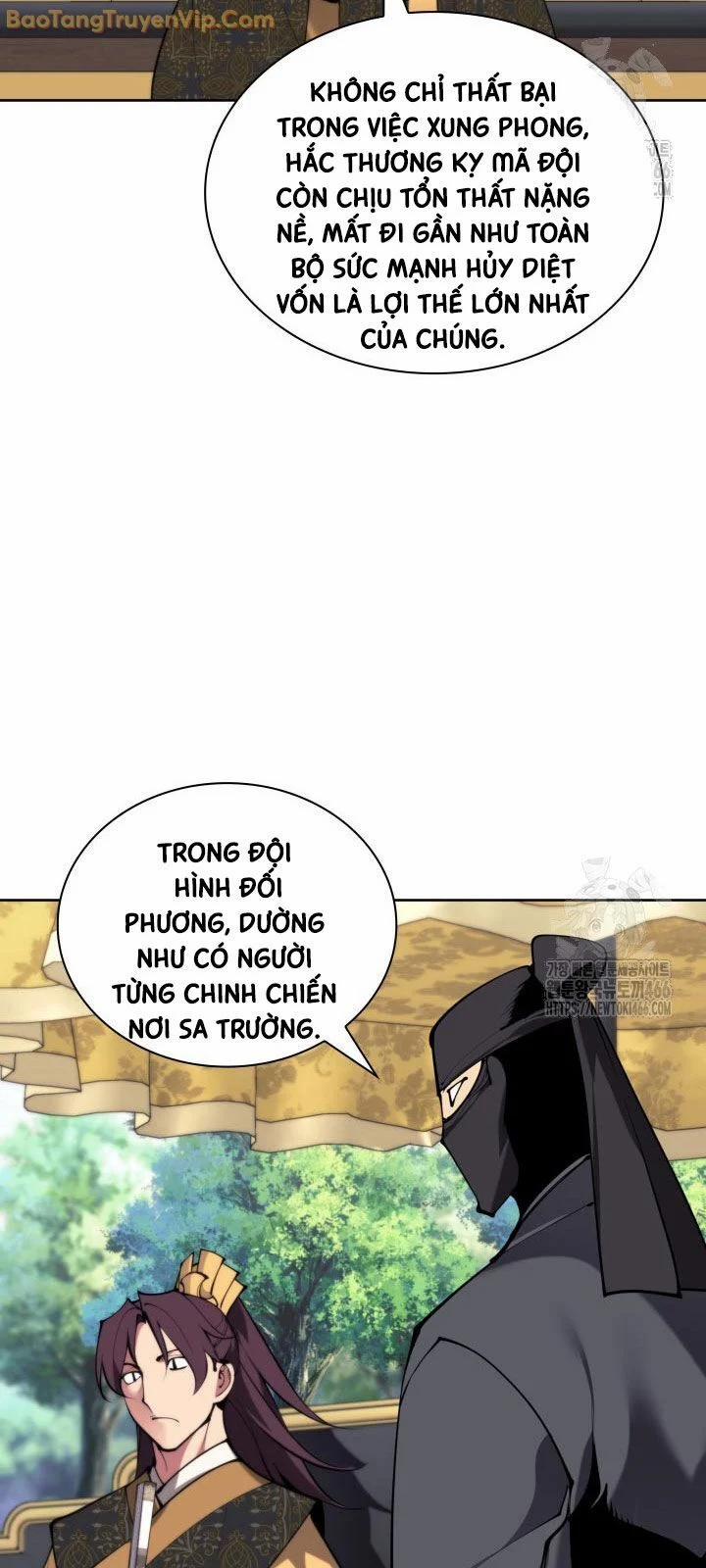 Học Giả Kiếm Sĩ 151 trang 26