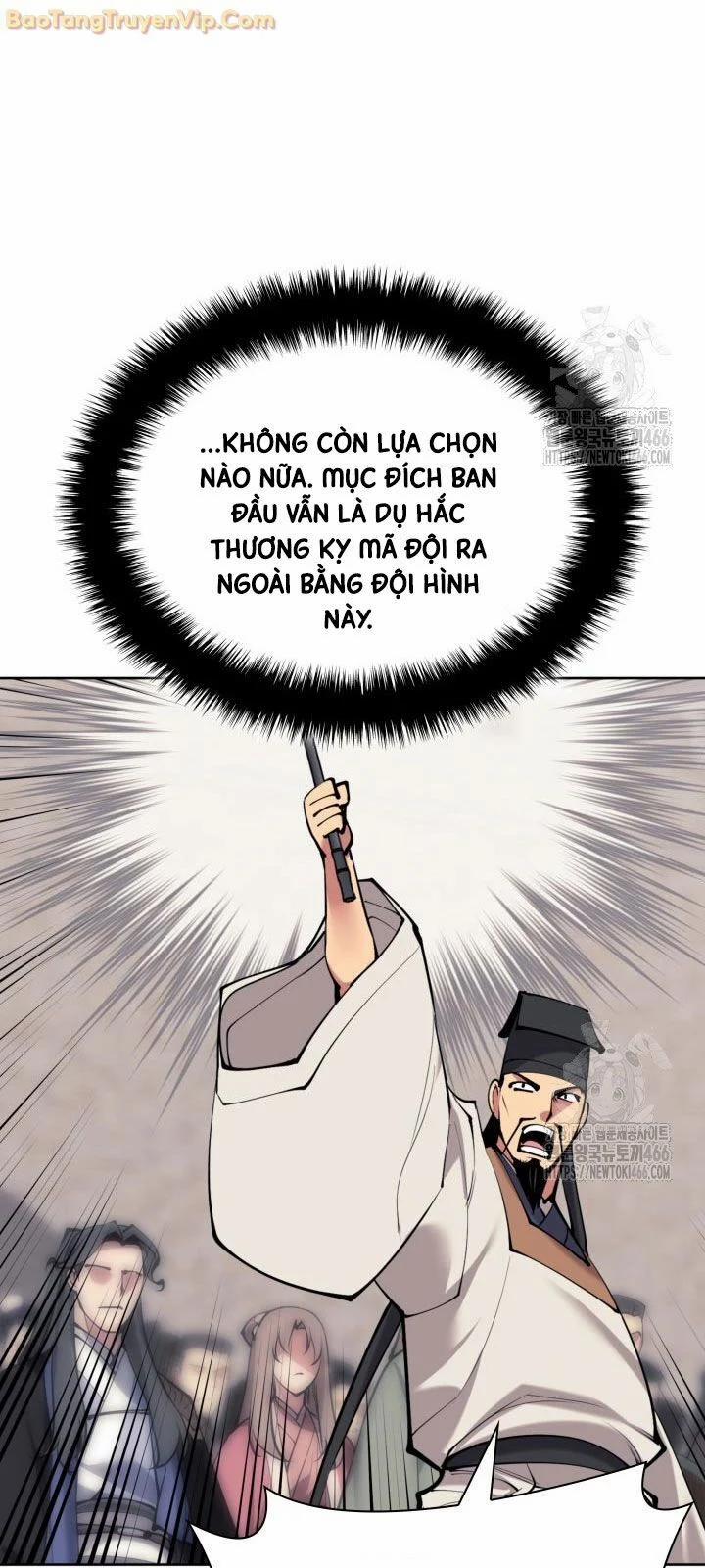 Học Giả Kiếm Sĩ 151 trang 38