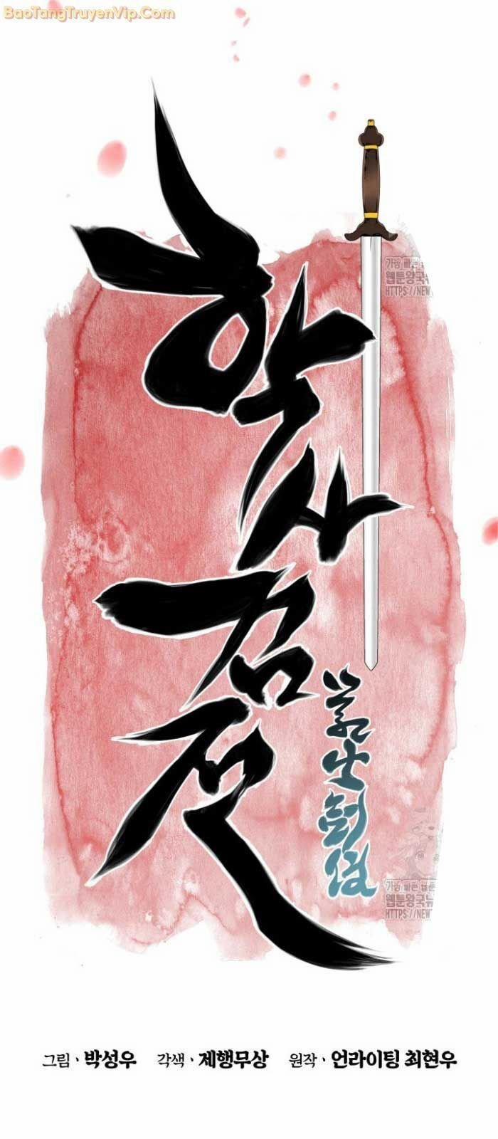 Học Giả Kiếm Sĩ 152 trang 10