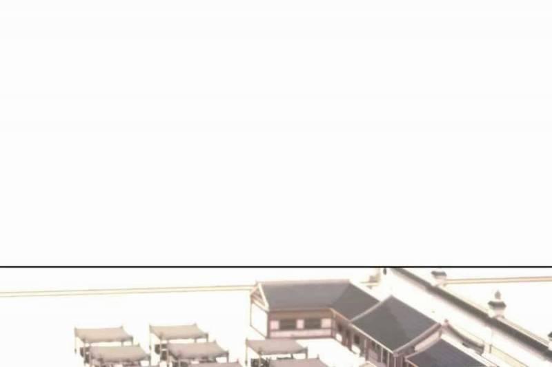 Học Giả Kiếm Sĩ 24 trang 0
