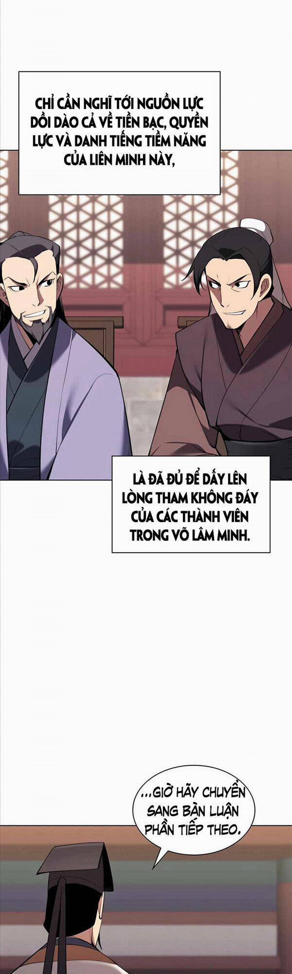 Học Giả Kiếm Sĩ 51 trang 1