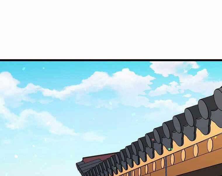 Học Giả Trở Lại 117 trang 0