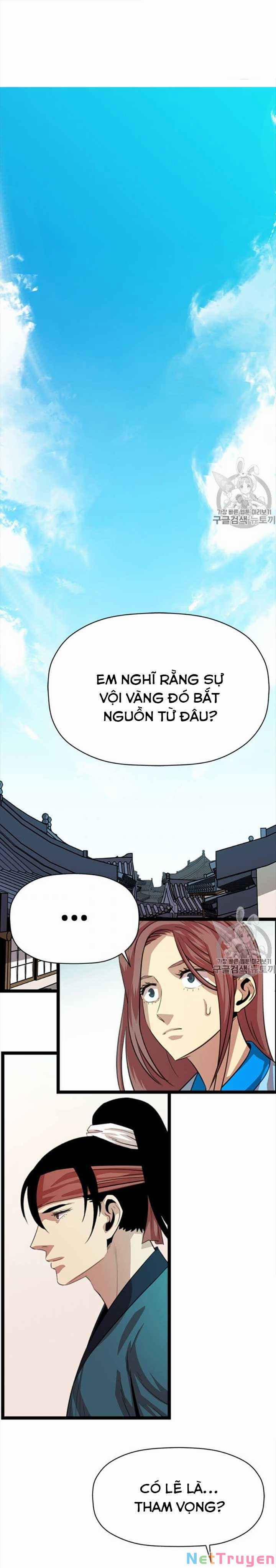 Học Giả Trở Lại 9 trang 0