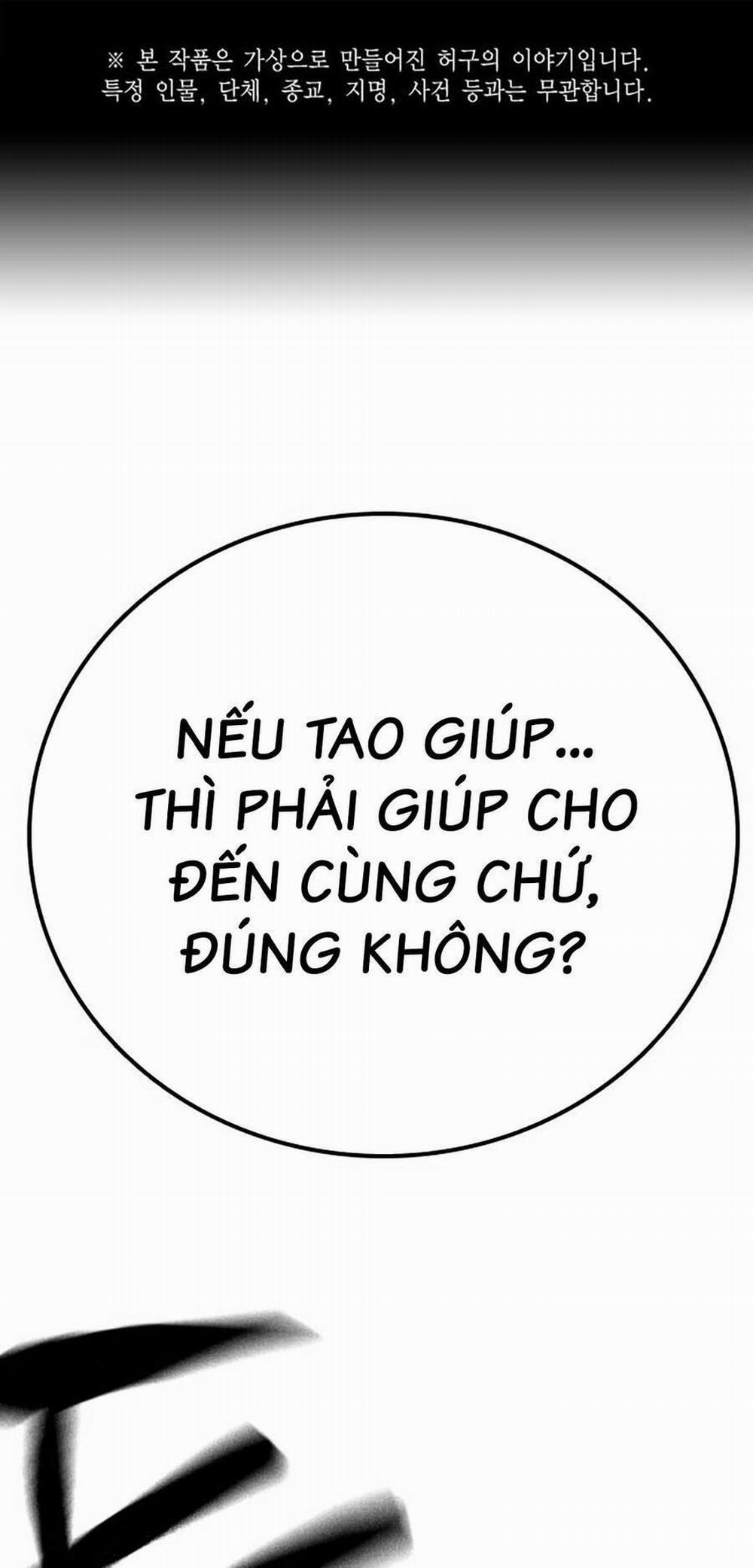Học Nhóm 189 trang 0