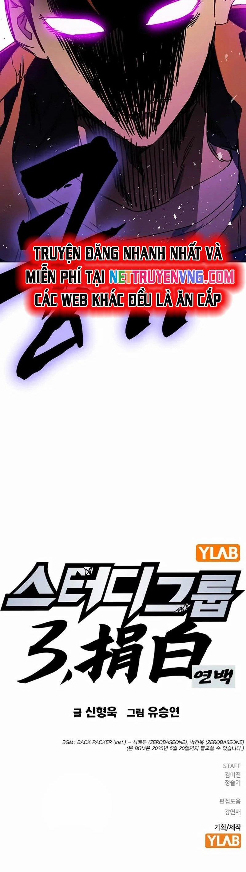 Học Nhóm 264 trang 43