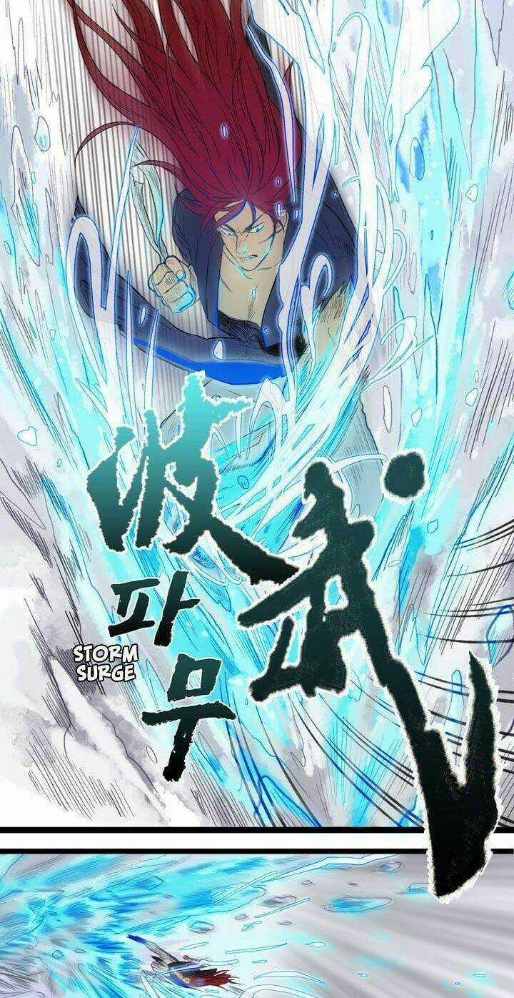 Học Sĩ Trùng Sinh 1 trang 13