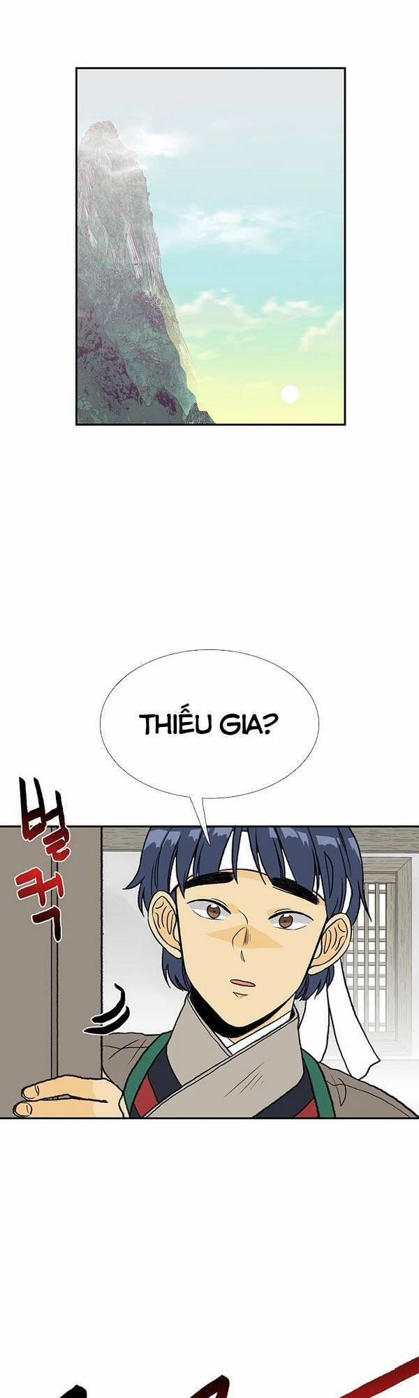 Học Sĩ Trùng Sinh 145.5 trang 0