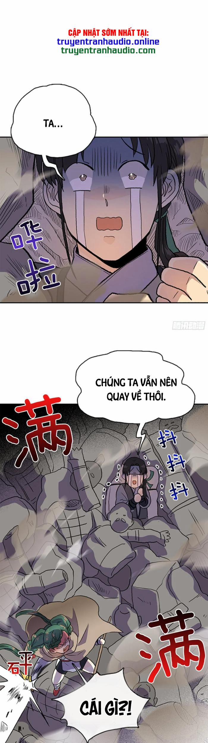 Học Sĩ Trùng Sinh 152.5 trang 0