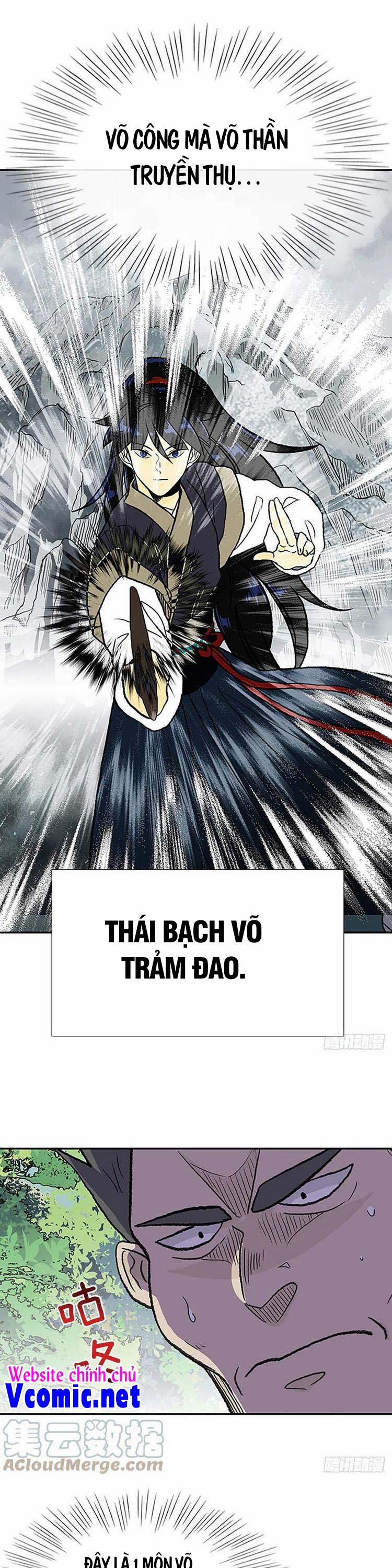 Học Sĩ Trùng Sinh 198 trang 0