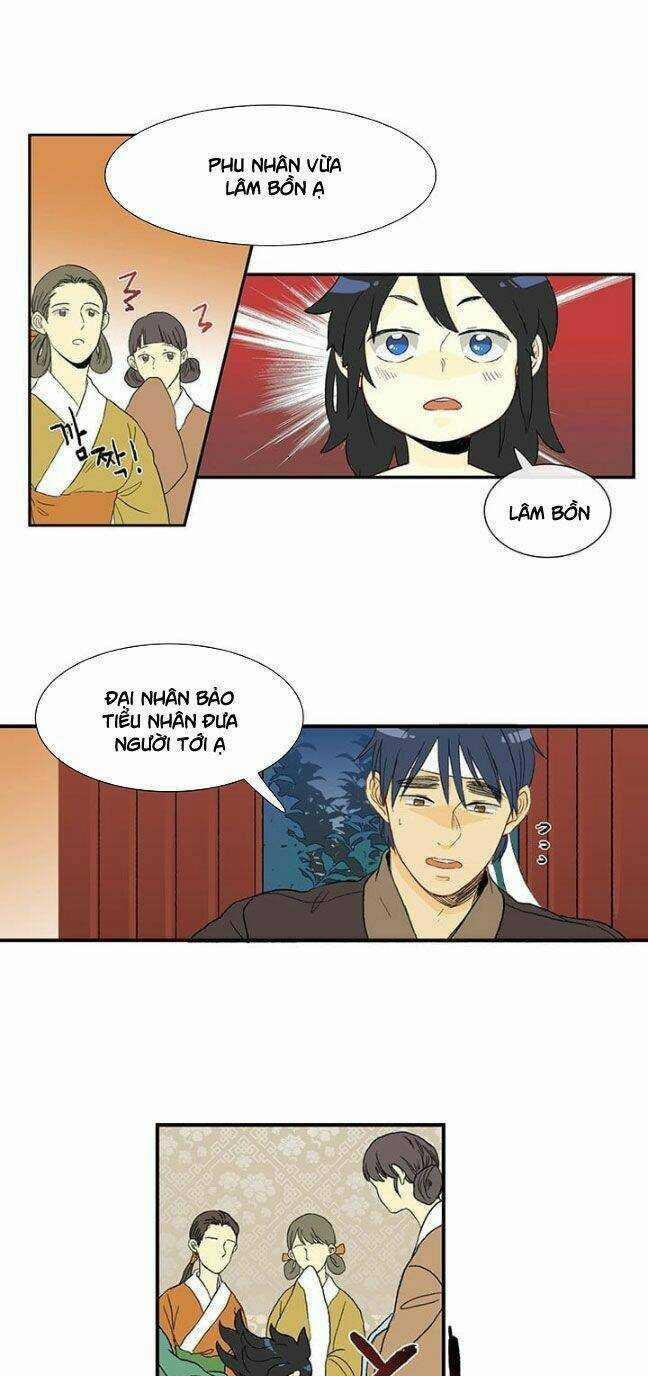 Học Sĩ Trùng Sinh 2 trang 31