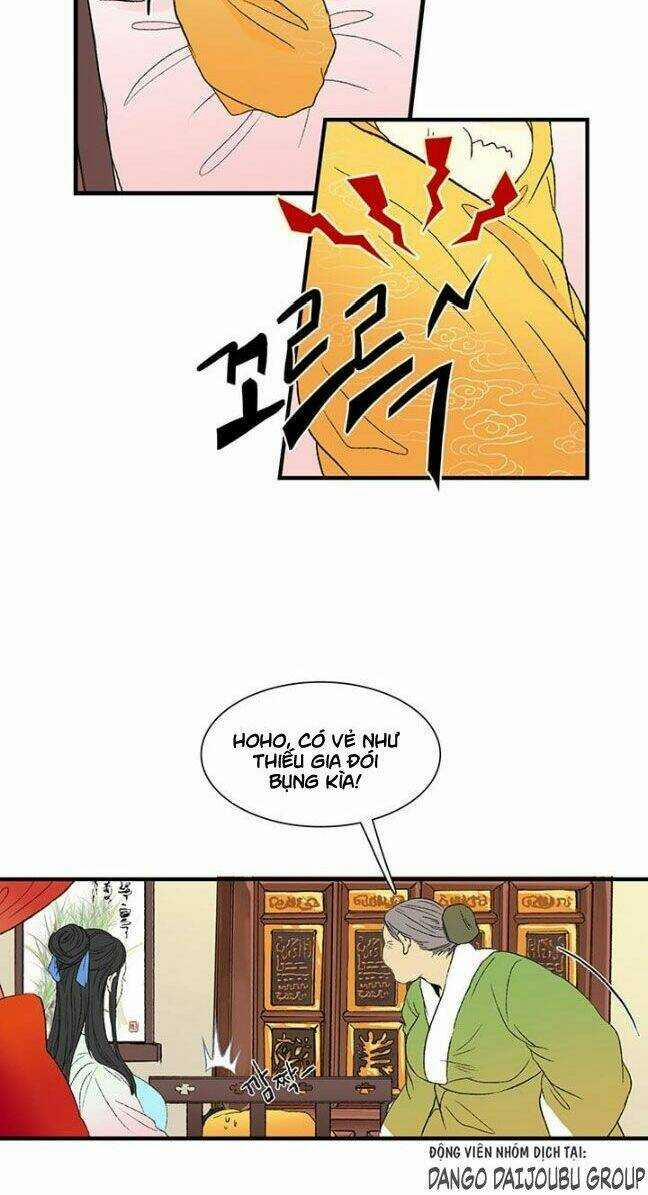 Học Sĩ Trùng Sinh 2 trang 5