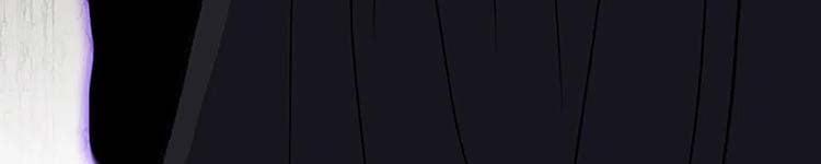 Học Sĩ Trùng Sinh 230 trang 10