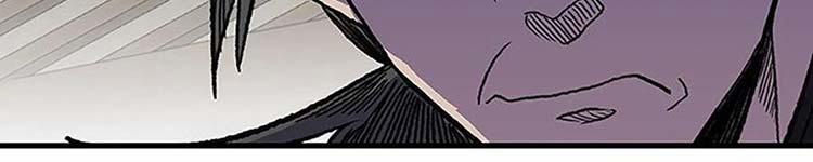 Học Sĩ Trùng Sinh 230 trang 104