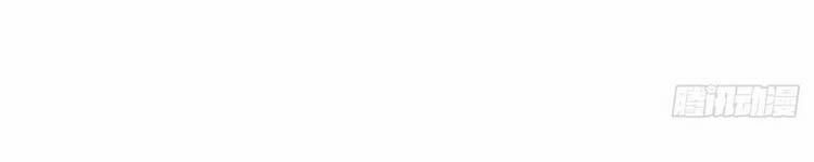 Học Sĩ Trùng Sinh 230 trang 105