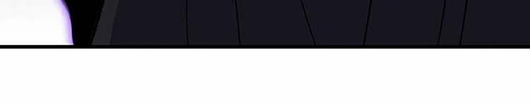 Học Sĩ Trùng Sinh 230 trang 11