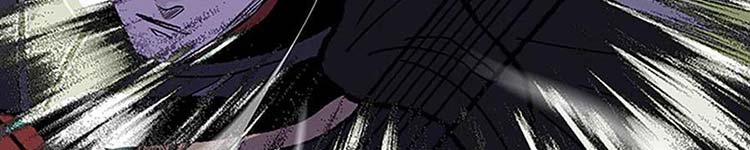 Học Sĩ Trùng Sinh 230 trang 111