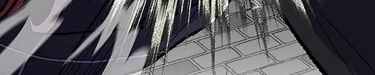 Học Sĩ Trùng Sinh 230 trang 113