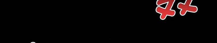 Học Sĩ Trùng Sinh 230 trang 128