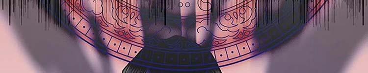 Học Sĩ Trùng Sinh 230 trang 134