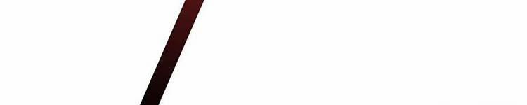 Học Sĩ Trùng Sinh 230 trang 142