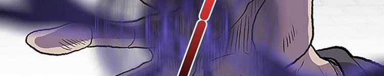 Học Sĩ Trùng Sinh 230 trang 147