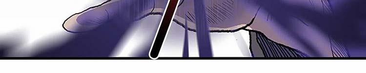 Học Sĩ Trùng Sinh 230 trang 148