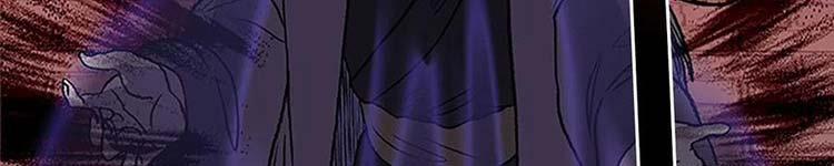 Học Sĩ Trùng Sinh 230 trang 168