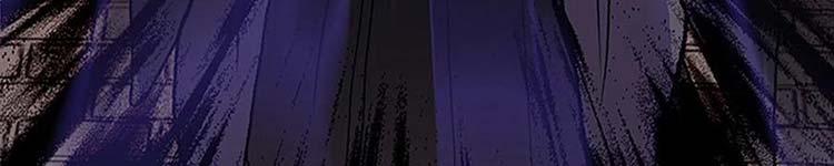 Học Sĩ Trùng Sinh 230 trang 171