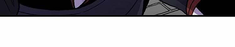 Học Sĩ Trùng Sinh 230 trang 189