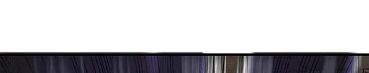 Học Sĩ Trùng Sinh 230 trang 190