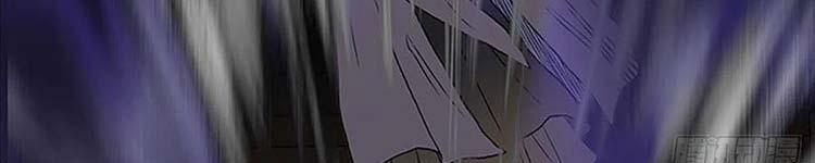 Học Sĩ Trùng Sinh 230 trang 196