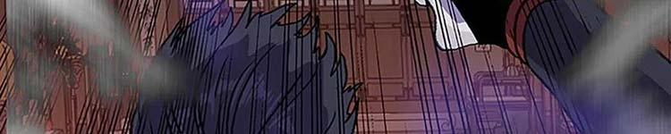 Học Sĩ Trùng Sinh 230 trang 199