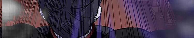 Học Sĩ Trùng Sinh 230 trang 200