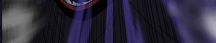 Học Sĩ Trùng Sinh 230 trang 201