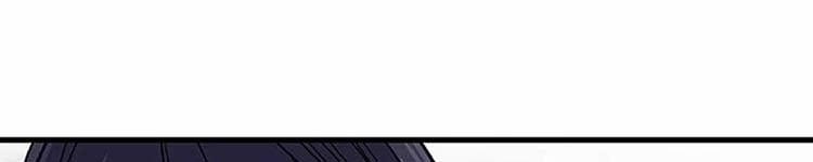 Học Sĩ Trùng Sinh 230 trang 21