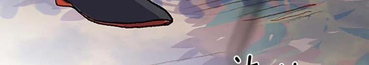 Học Sĩ Trùng Sinh 230 trang 219